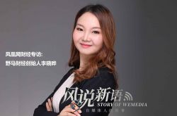 (1分钟科普)赣州 工厂_哔哩哔哩-3